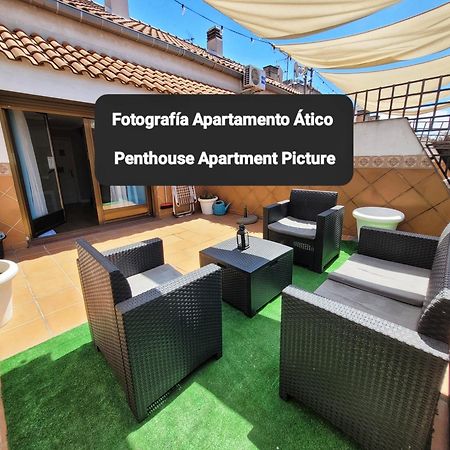 Apartments Madrid Principe Экстерьер фото